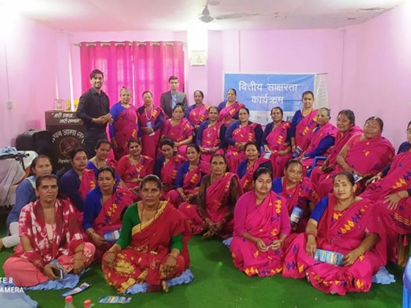 एनएमबी बैंकले आमा समूहका लागि आयोजना गरेको ‘वित्तीय साक्षरता कार्यक्रम’ सम्पन्न